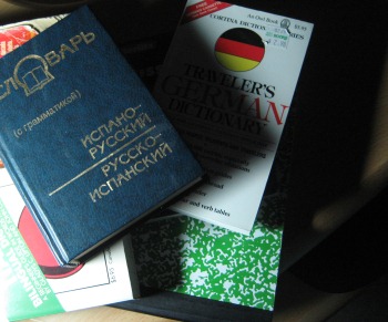 Languages Lost in Shadows by Tommia Wright