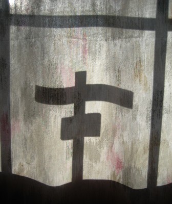 Cross by Tommia Wright
